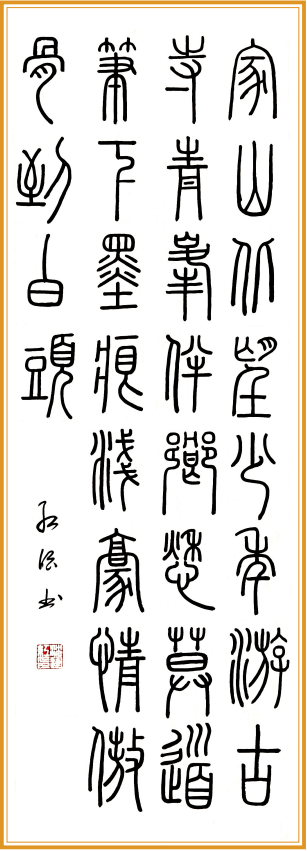 屏幕截图 2022-09-30 150855.png