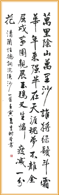 屏幕截图 2022-10-14 102555.png