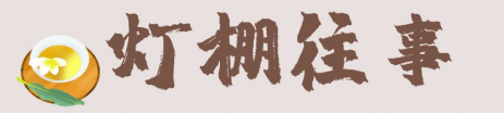 屏幕截图 2022-10-14 103623.png