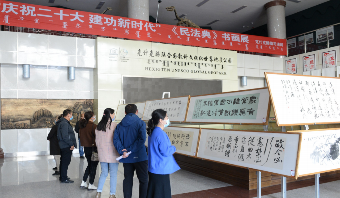 屏幕截图 2022-10-28 151035.png