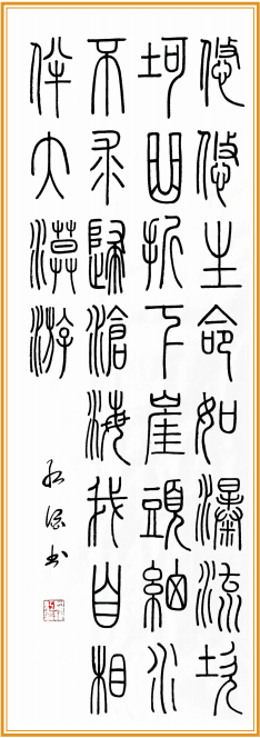 屏幕截图 2022-11-04 161540.png