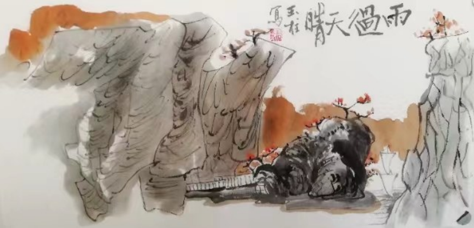 屏幕截图 2022-11-10 203038.png