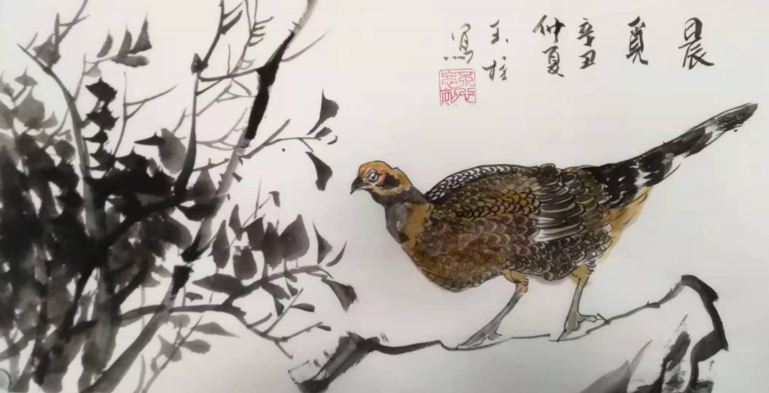 屏幕截图 2023-01-05 164145.png
