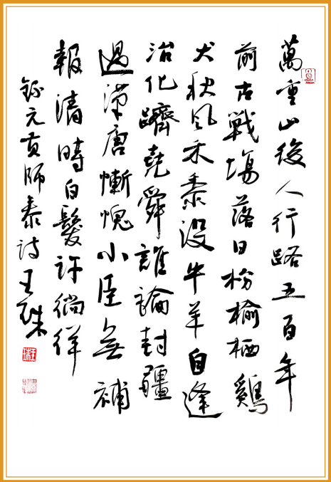 屏幕截图 2023-01-05 164205.png