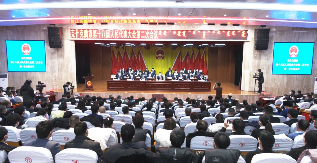 屏幕截图 2023-01-13 161103.png
