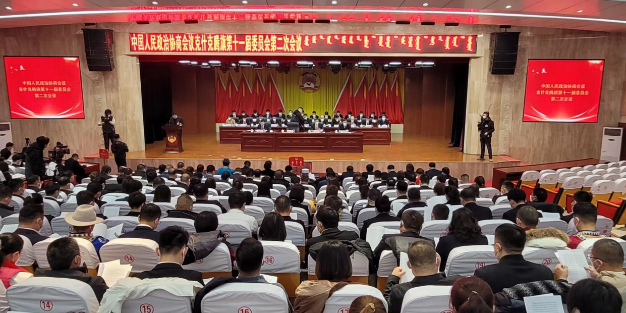 屏幕截图 2023-01-13 161359.png