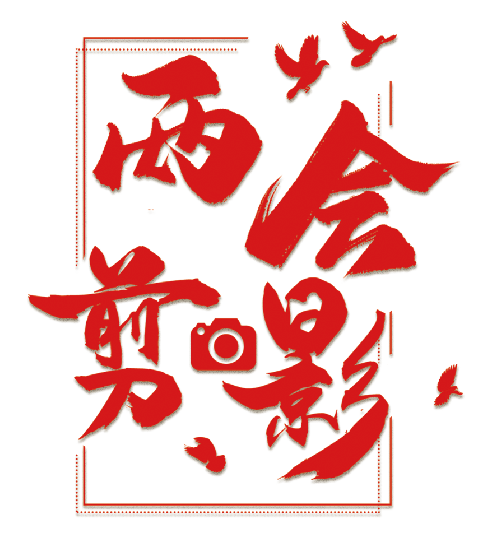 屏幕截图 2023-01-13 163405.png