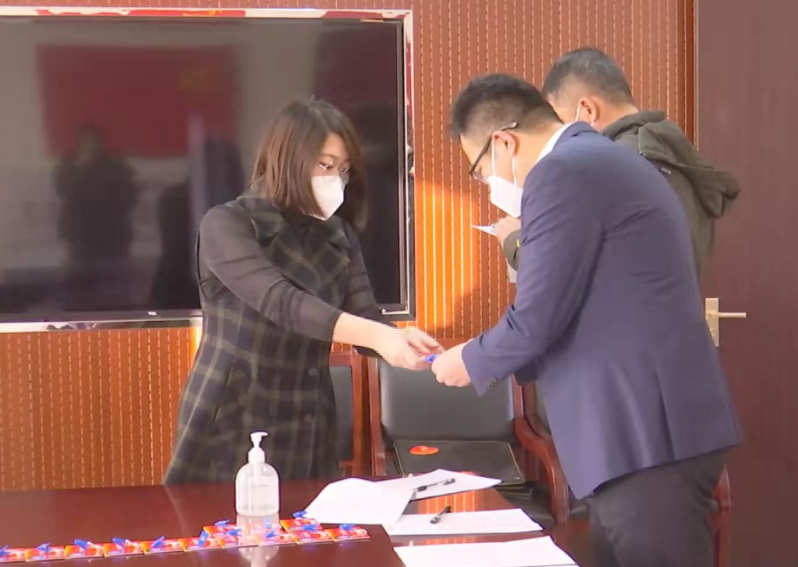 屏幕截图 2023-01-13 161858.png
