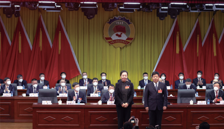 屏幕截图 2023-01-13 161537.png