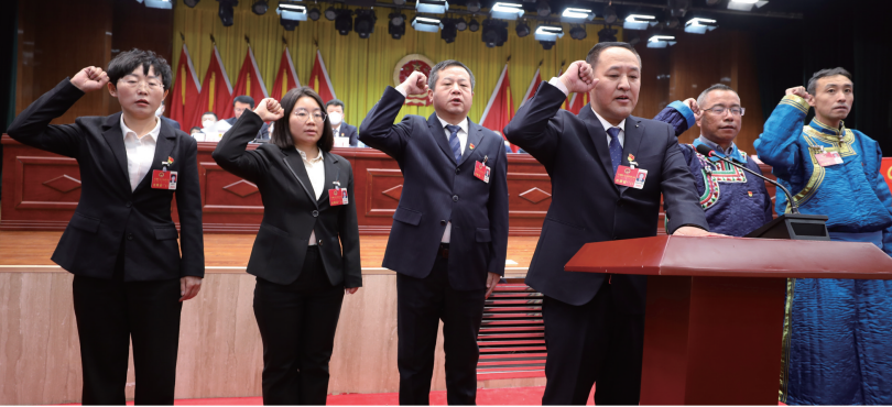 屏幕截图 2023-01-13 161658.png