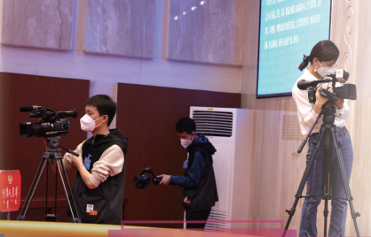 屏幕截图 2023-01-13 161718.png