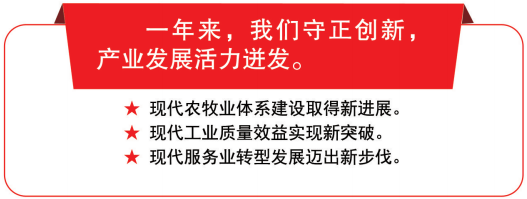 屏幕截图 2023-01-19 150215.png