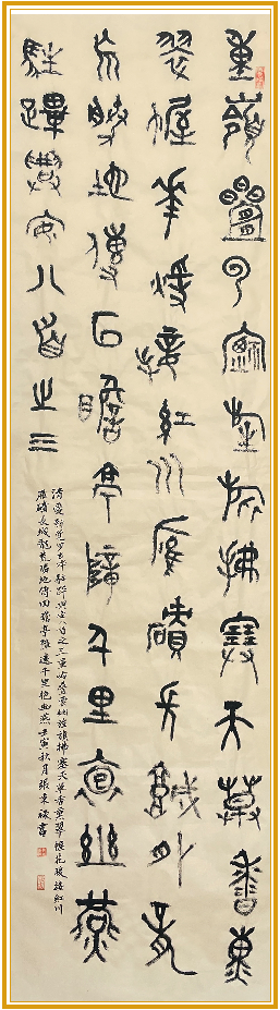 未命名1676017978.png
