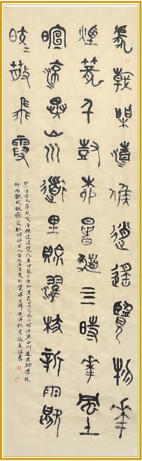 未命名1676530959.png