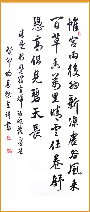 屏幕截图 2023-03-03 095006.png