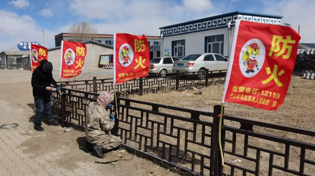 屏幕截图 2023-03-24 090846.png