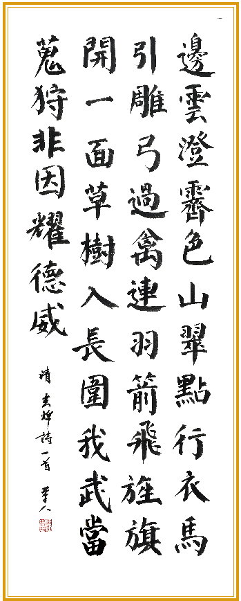 未命名1679560786.png