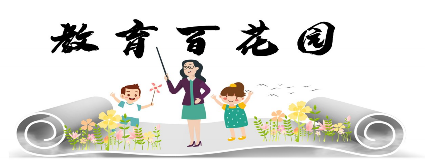 屏幕截图 2021-11-12 155728.png