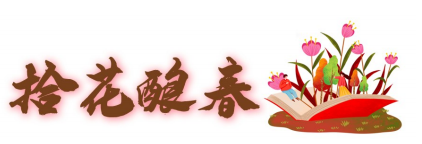 屏幕截图 2021-11-12 155738.png
