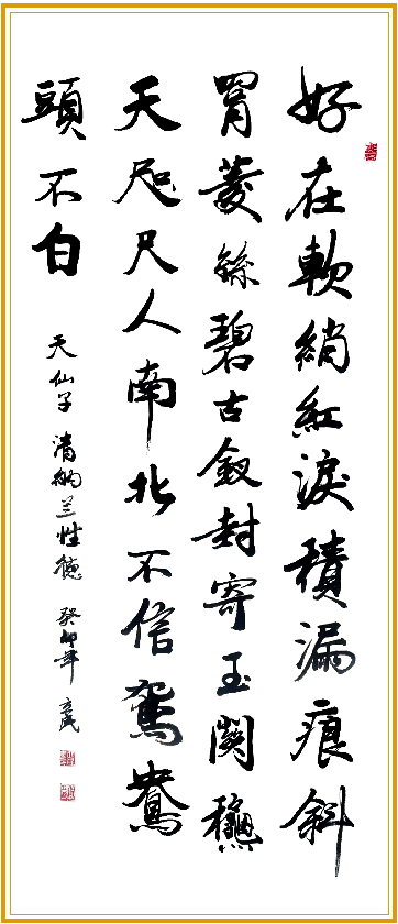 未命名1681435462.png