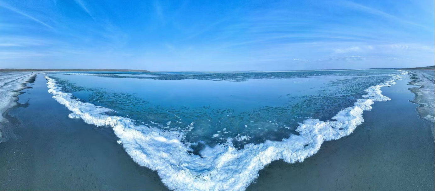 屏幕截图 2023-04-28 144756.png
