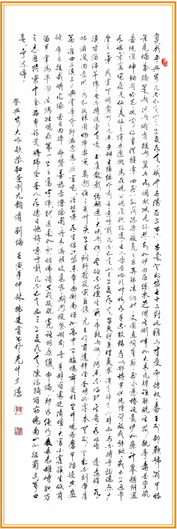屏幕截图 2023-05-19 164418.png