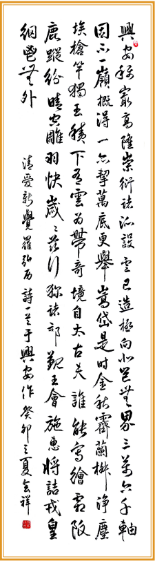 屏幕截图 2023-05-26 150005.png