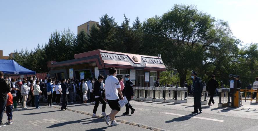 屏幕截图 2023-06-09 110349.png