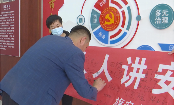 屏幕截图 2023-06-09 110412.png