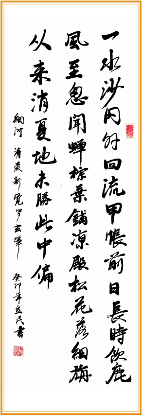 屏幕截图 2023-06-09 110640.png