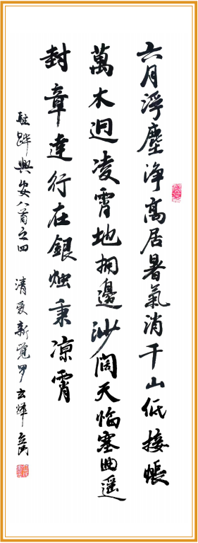 屏幕截图 2023-06-16 144749.png