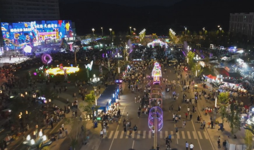 屏幕截图 2023-06-21 152252.png