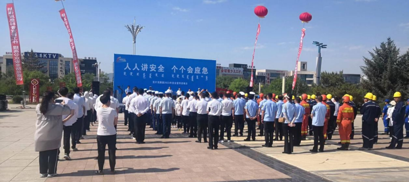 屏幕截图 2023-06-21 152308.png