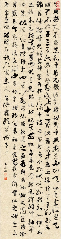 屏幕截图 2023-06-21 152421.png