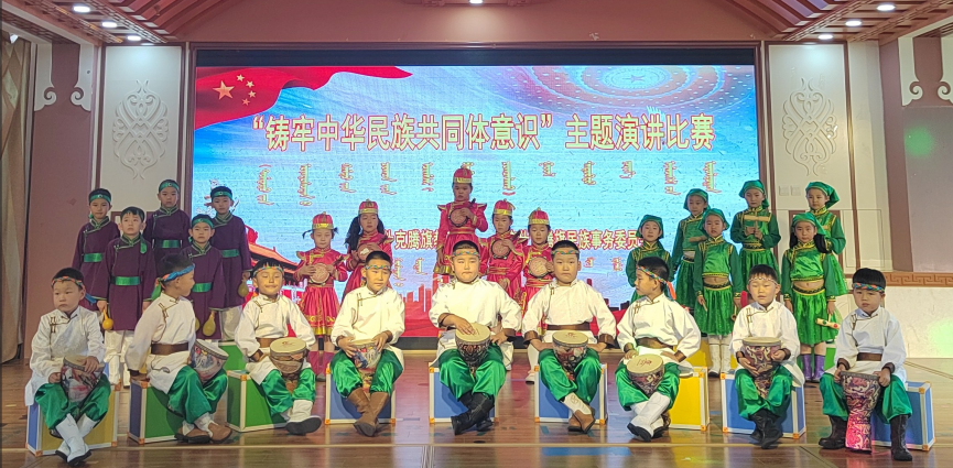屏幕截图 2023-06-30 105527.png