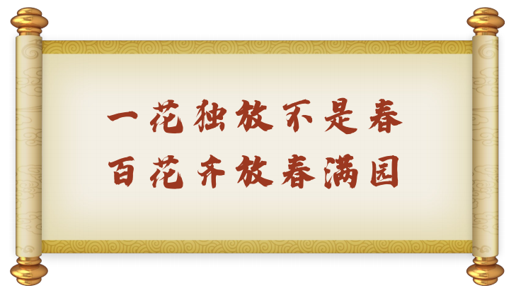 屏幕截图 2023-06-30 105542.png