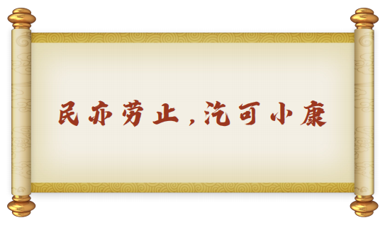 屏幕截图 2023-07-14 145047.png
