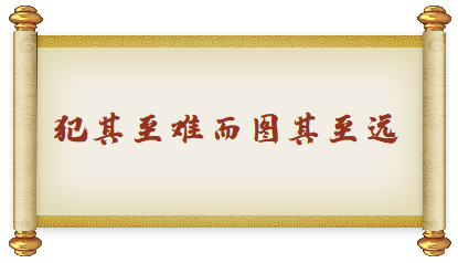 未命名1692927888.png