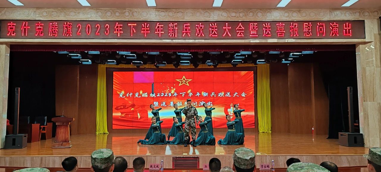 微信图片_20230920161745.jpg
