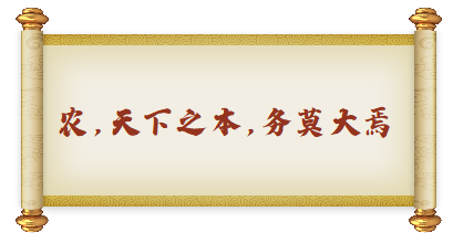 未命名1695347049.png